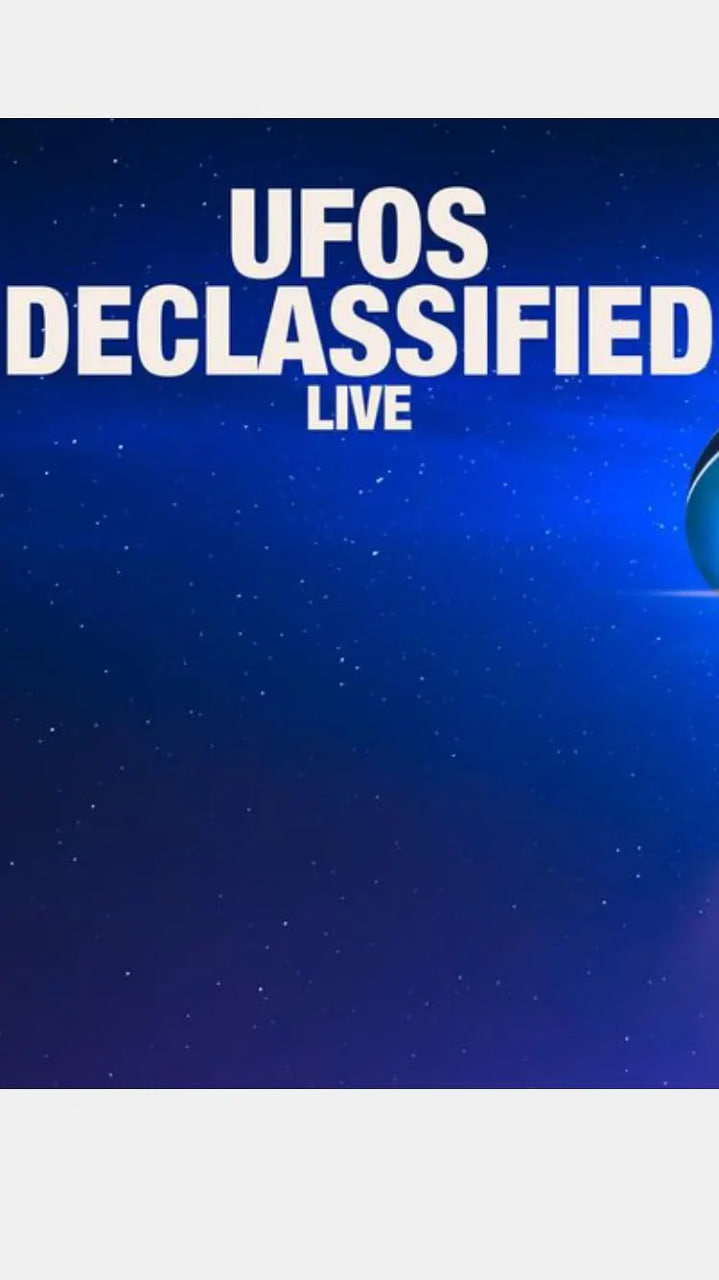 不明飞行物：解密直播
