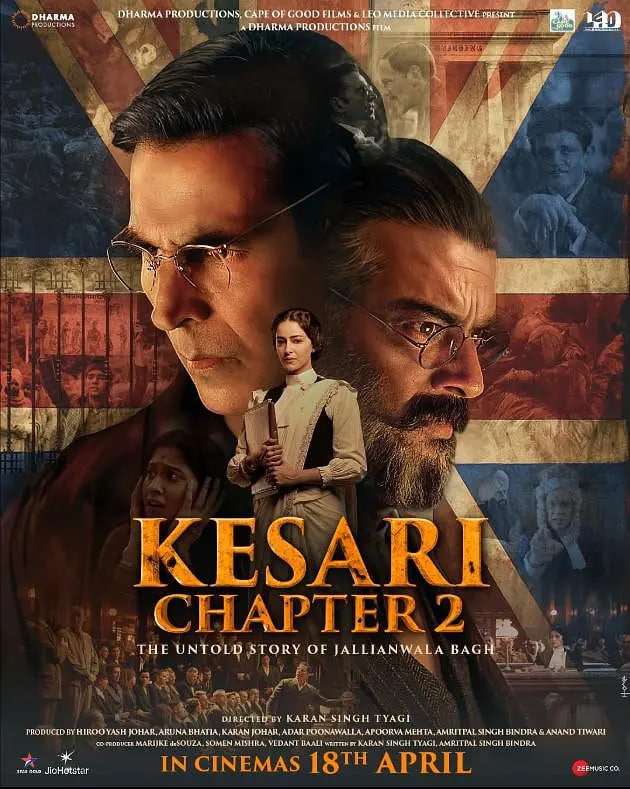 凯萨里第二章：札连瓦拉园屠杀案的未竟故事