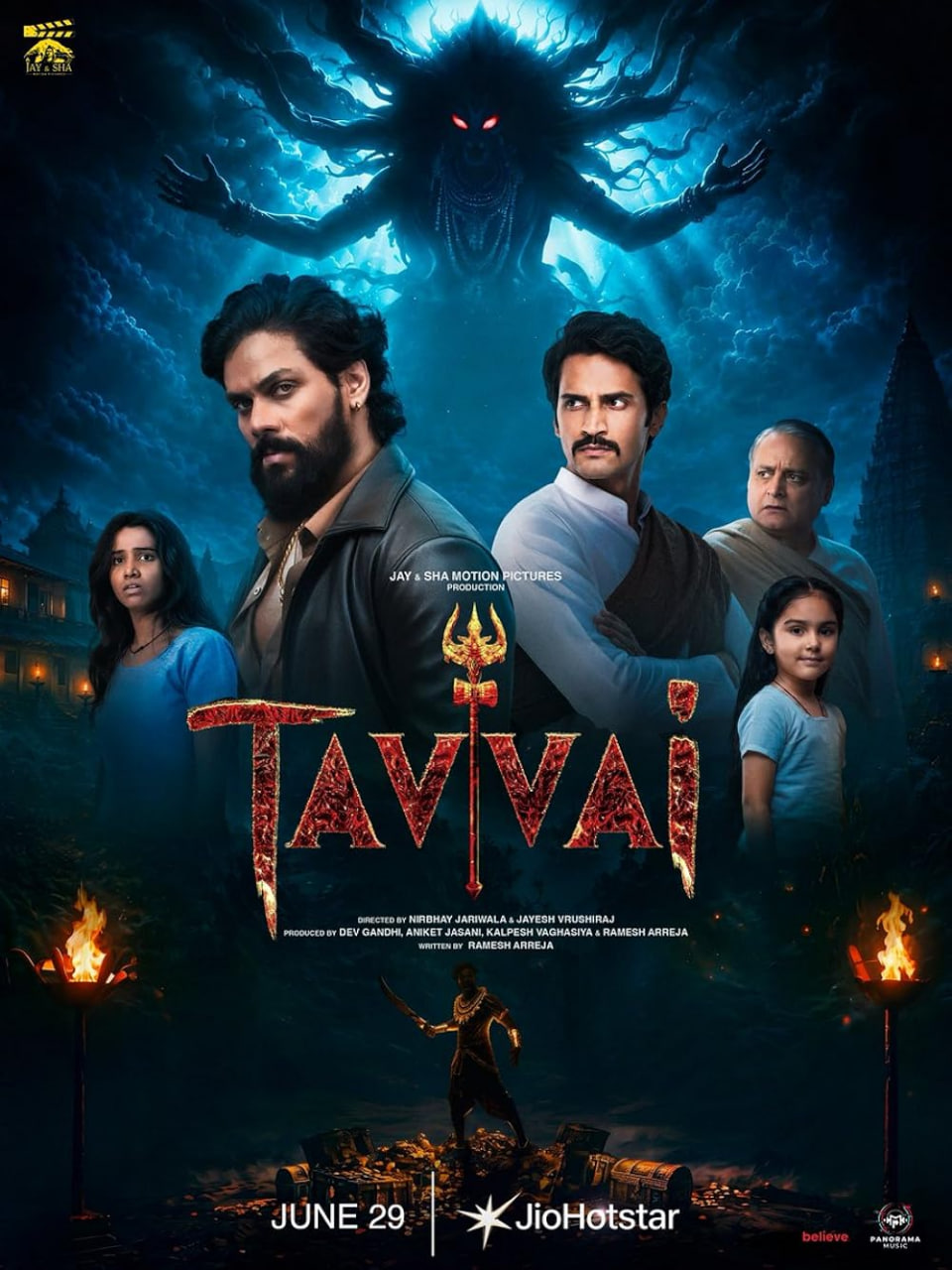 塔瓦伊